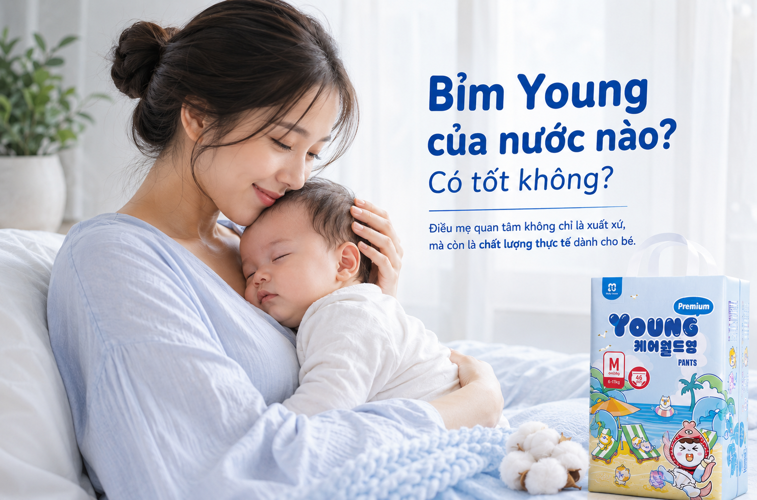 Mẹ ôm bé ngủ ngon cùng Bỉm Young Premium, dòng tã bỉm mềm mại phù hợp cho da nhạy cảm của trẻ nhỏ.
